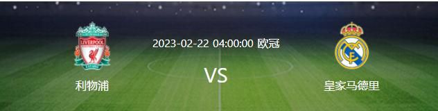 发挥出色是挺好，但你还需要进球，我进了两个球，所以，我的脸上露出了灿烂的笑容。